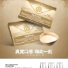 替換式煙彈｜MEHA 一代煙彈 豆奶