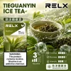 替換式煙彈｜RELX Infinity 2 煙彈 勁涼鐵觀音