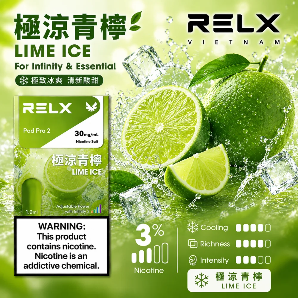 替換式煙彈｜RELX Infinity 2 煙彈 極涼青檸
