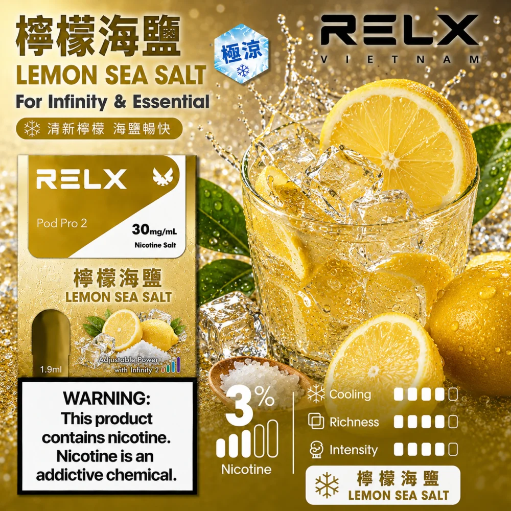 替換式煙彈｜RELX Infinity 2 煙彈 檸檬海鹽