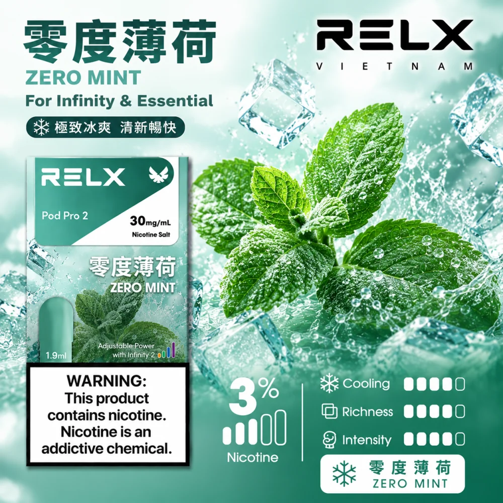 替換式煙彈｜RELX Infinity 2 煙彈 零度薄荷