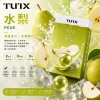 替換式煙彈｜TUTX 一代通用透明煙彈 水梨
