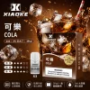 替換式煙彈｜XIAOKE 一代煙彈 可樂