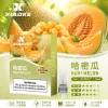 替換式煙彈｜XIAOKE 一代煙彈 哈密瓜