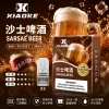 替換式煙彈｜XIAOKE 一代煙彈 沙士啤酒