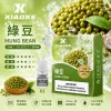 替換式煙彈｜XIAOKE 一代煙彈 綠豆
