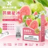 替換式煙彈｜XIAOKE 一代煙彈 芭樂星冰