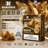 替換式煙彈｜XIAOKE 一代煙彈 超柔菸草