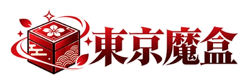 東京魔盒 - 標誌
