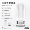 注油式空煙彈｜通用空煙彈 产品图片
