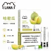 煙彈 LANA 電子煙霧化彈 哈密瓜口味