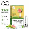 煙彈 LANA 電子煙霧化彈 番石榴口味