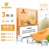 煙彈 XIAOKE 梟客 五代菸彈 哈密瓜口味