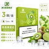 煙彈 XIAOKE 梟客 五代菸彈 奇異果莫託口味