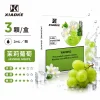 煙彈 XIAOKE 梟客 五代菸彈 茉莉葡萄口味