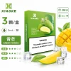 煙彈 XIAOKE 梟客 五代菸彈 青芒口味