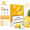 煙彈 XIAOKE 梟客 五代菸彈 鳳梨口味
