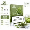 煙彈 XIAOKE 梟客 五代菸彈 龍井口味