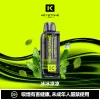 钥石KEYSTONE 煙彈 冰冰涼涼