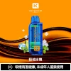 钥石KEYSTONE 煙彈 極地冰魄