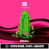 钥石KEYSTONE 煙彈 茶韻清心