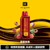 钥石KEYSTONE 煙彈 荔香玫瑰