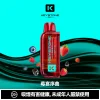 钥石KEYSTONE 煙彈 莓宴序曲