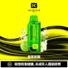 钥石KEYSTONE 煙彈 青蘋初醒