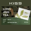 龍井春茶